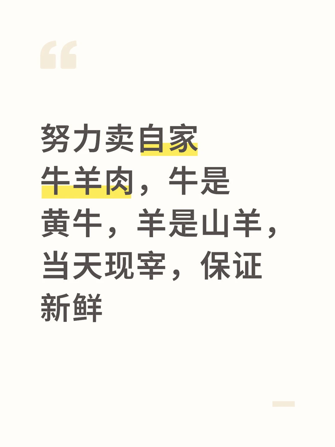 ����ţ����