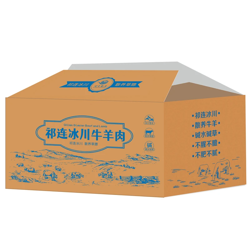 “冬天进补,来年打虎”