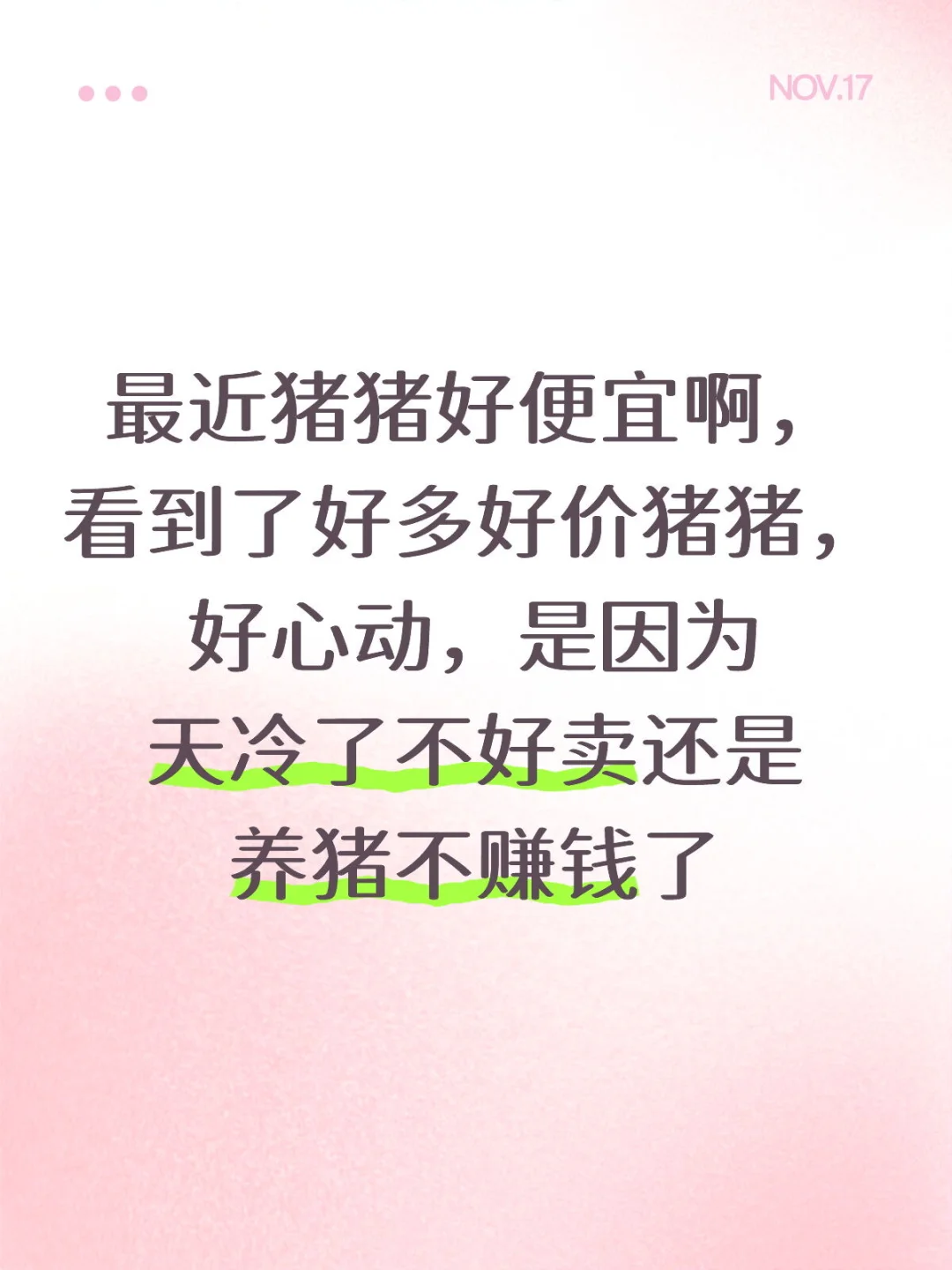 ��������ñ��˰�?