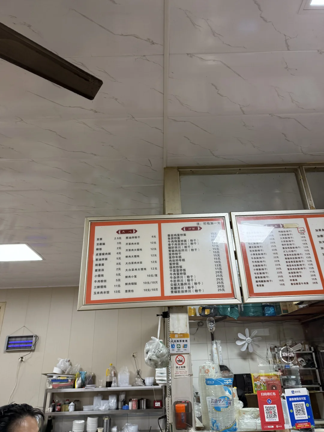 ˭���������ݵļ�������ĺ��ԣ�