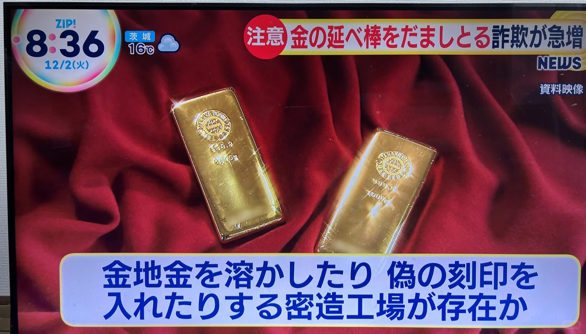 �ձ������Ǽ�