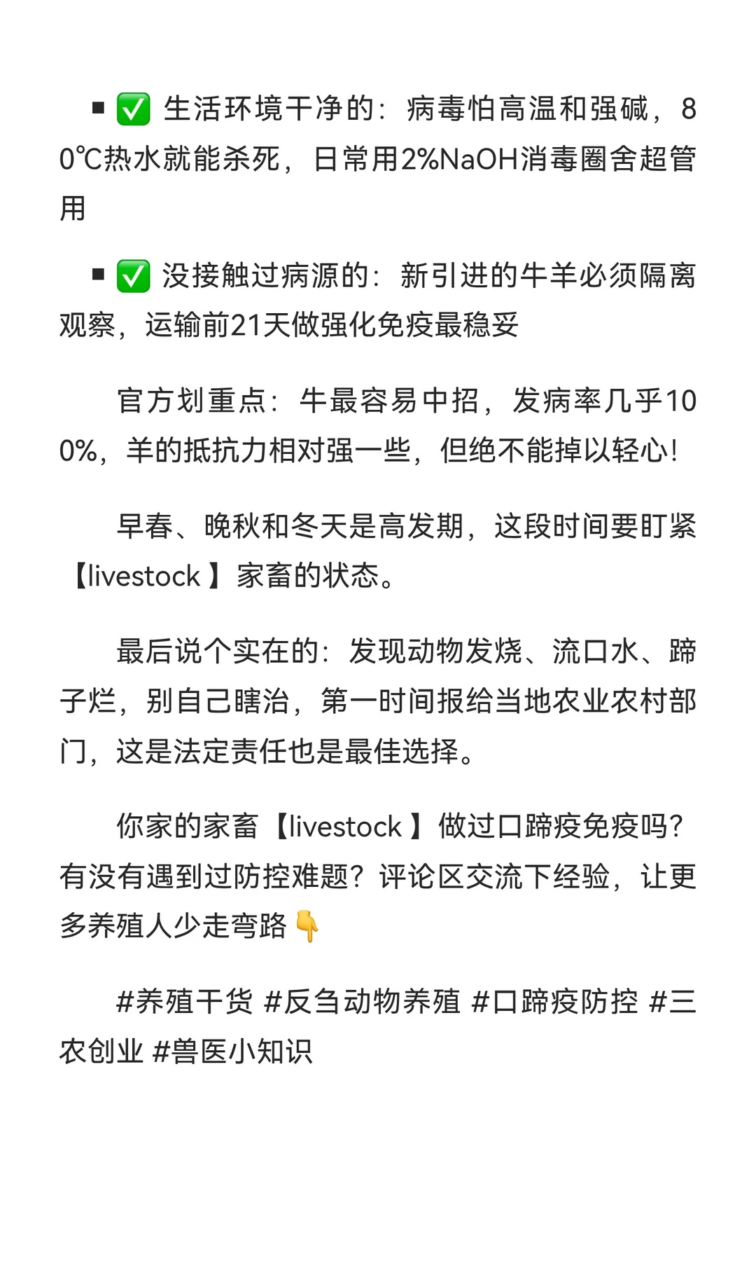 ��ţ����ؿ��������߲��ǡ���֢������Щ��