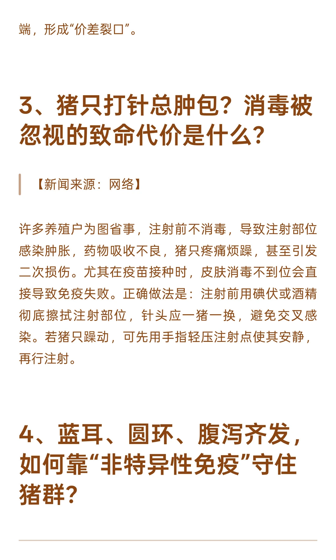 ���۵���11Ԫ����������ѹ���������� ����