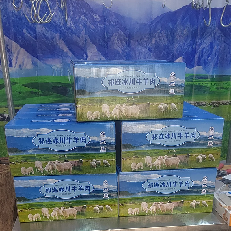 “冬天进补,来年打虎”