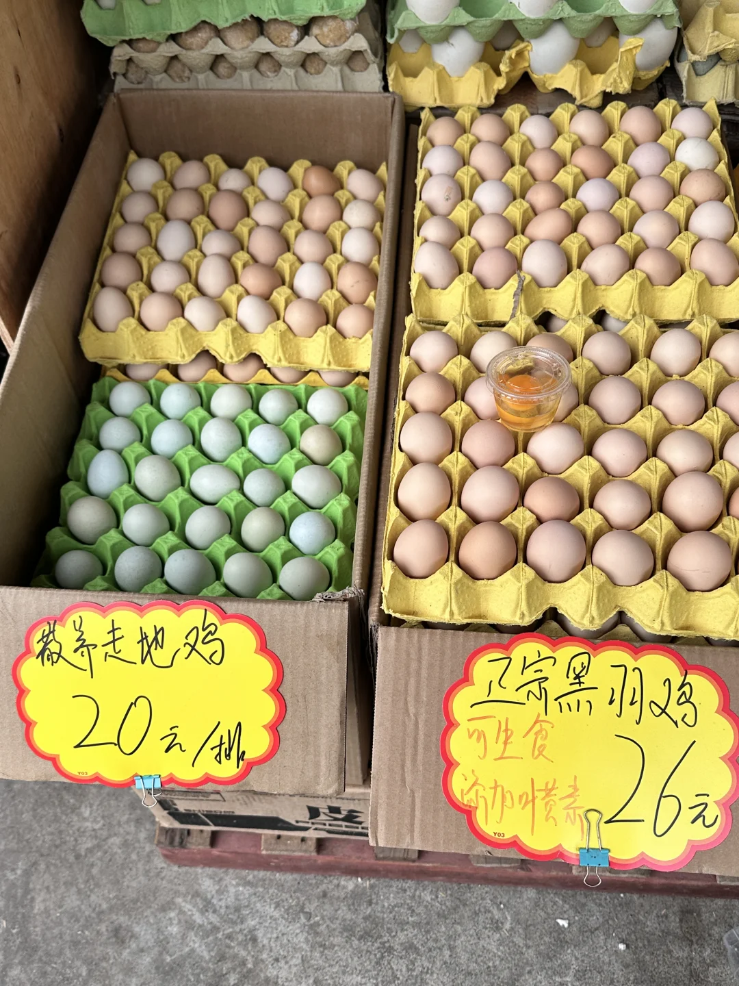 �����ɹ����ȿӣ���ƽľ���г����ص꿴����