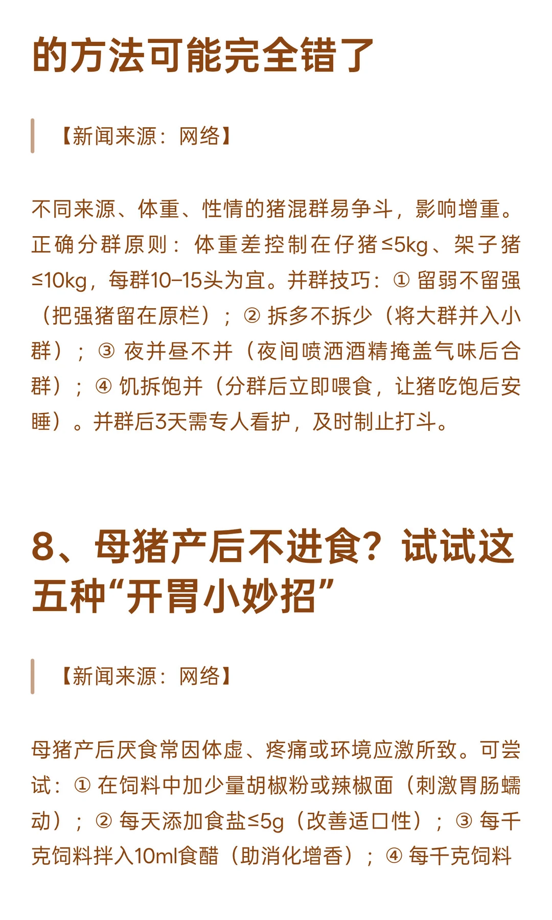 ���۵���11Ԫ����������ѹ���������� ����