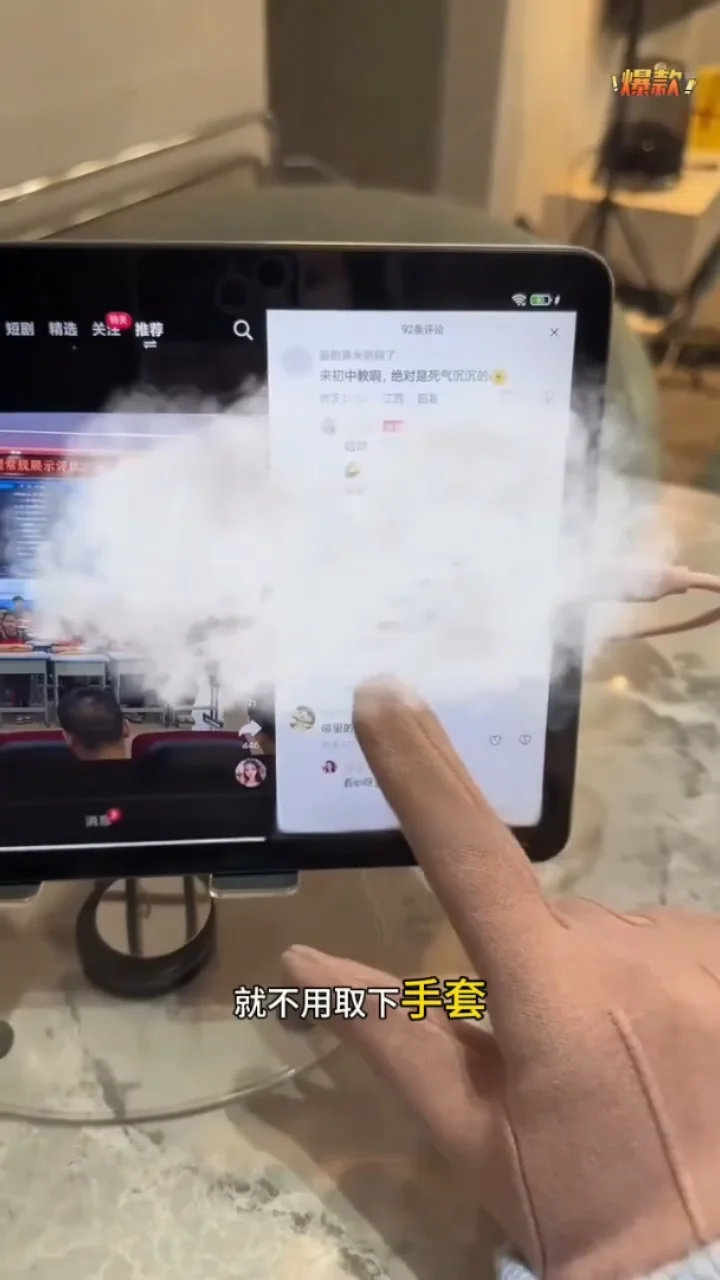 ��������˫��޶8ë��ů����