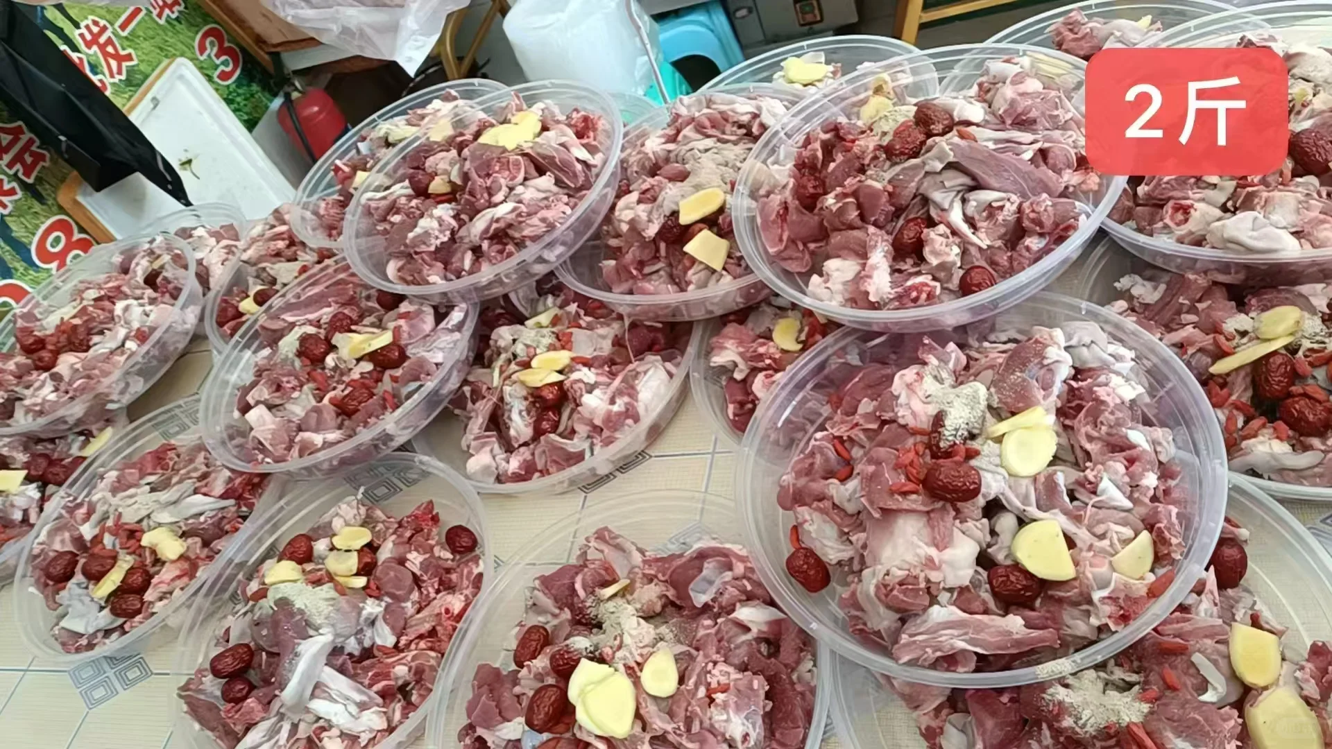 ʯɽ���򺣿�������ɱ����