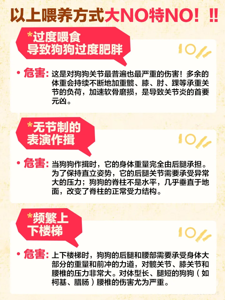 Ϊʲô80%�Ĺ������йؽ����⣿