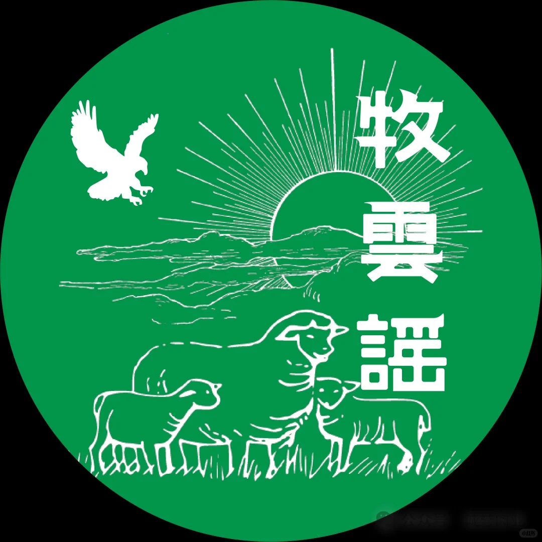 ���ҥ�����ɹŲ�ԭɢ�������