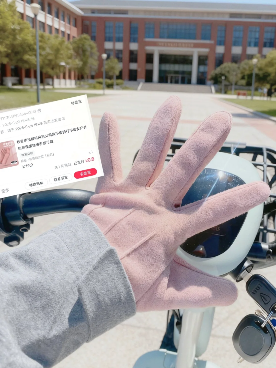 ��������˫��޶8ë��ů����