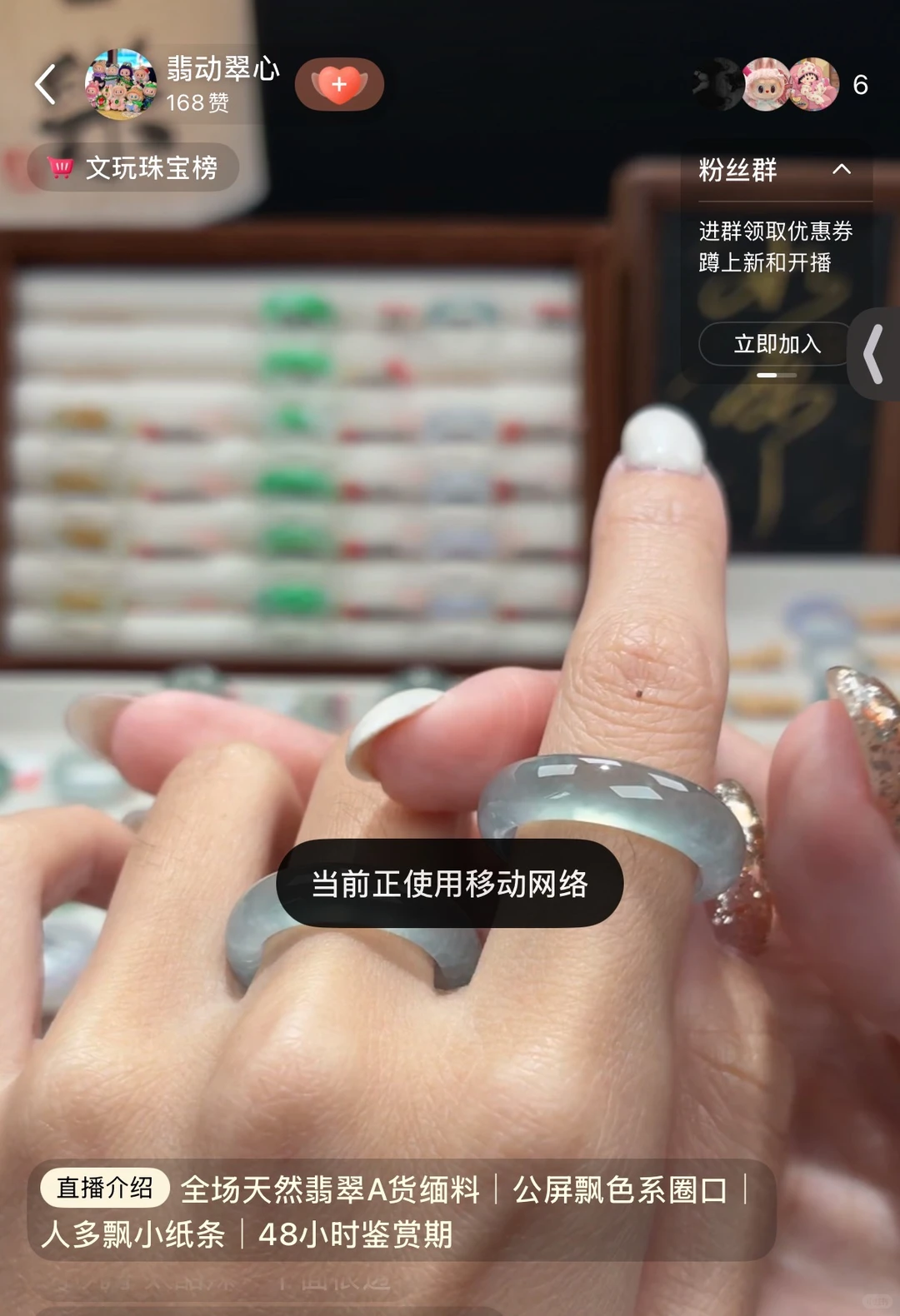 ��10�� �䶯���ļҵ�����ѩ��������Ȧ