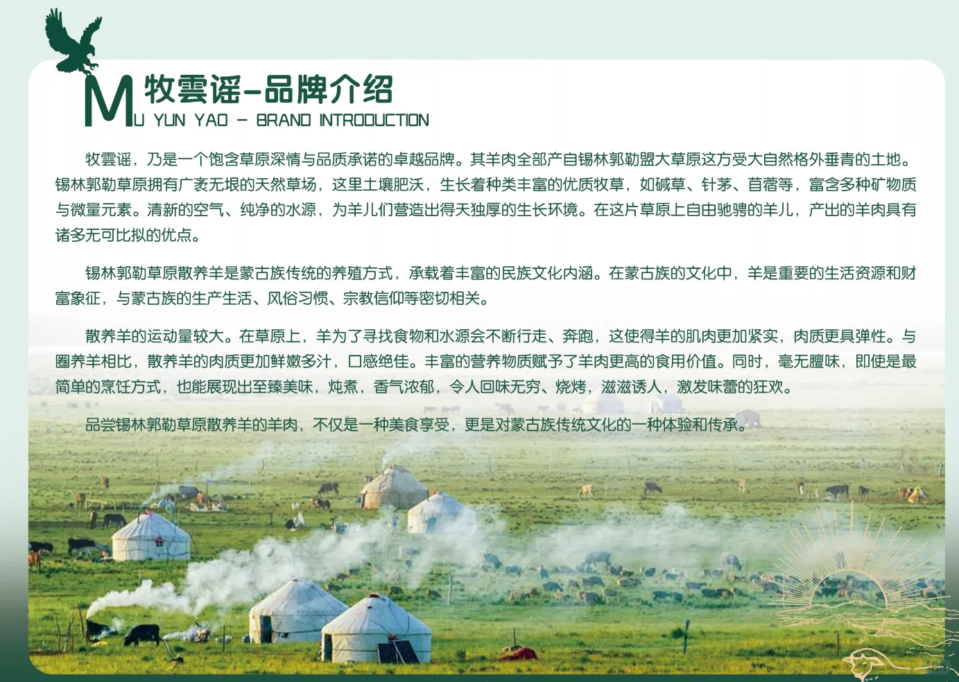 ���ҥ�����ɹŲ�ԭɢ�������