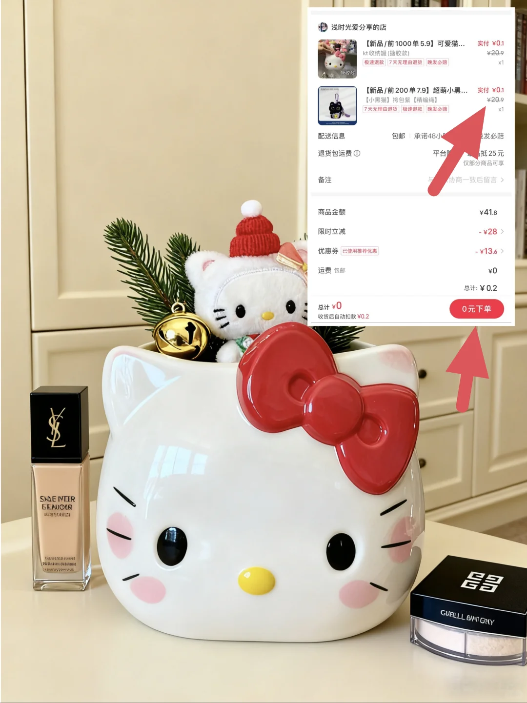 һ������һ���˵ļ���Ҫ������2???ë