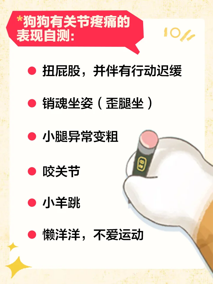 Ϊʲô80%�Ĺ������йؽ����⣿