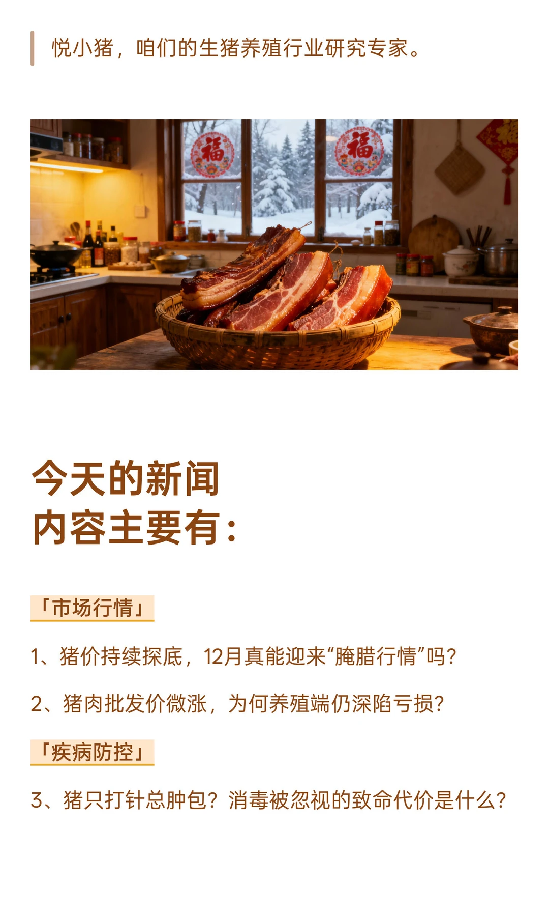 ���۵���11Ԫ����������ѹ���������� ����