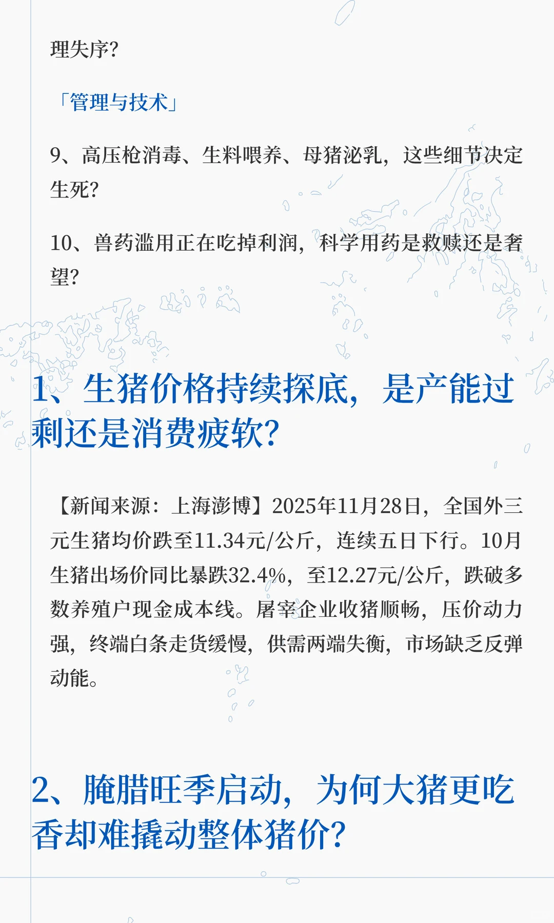 �����������ˣ�����Ϊɶ��������5Ԫʱ����