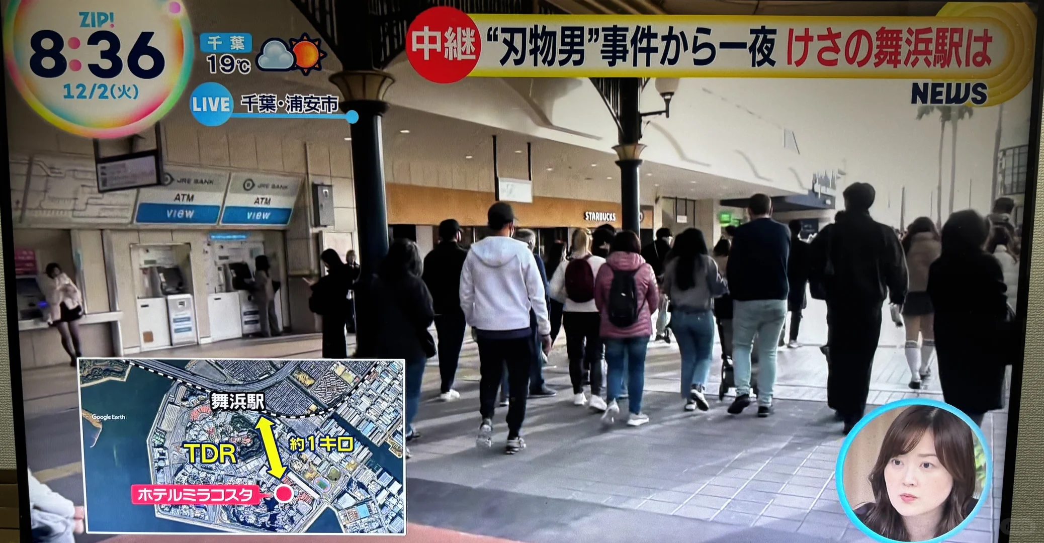 �ձ������Ǽ�