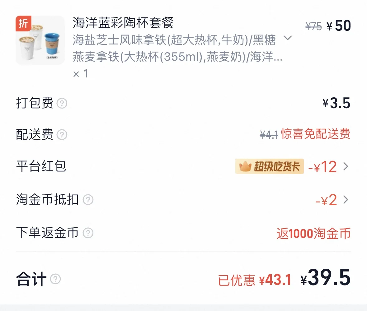 manner�¼���Խ��Խ������