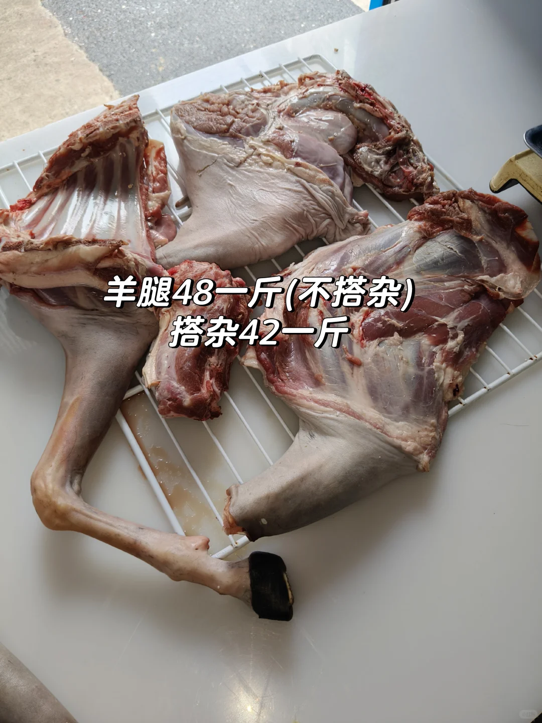 明天11月29号,黑山羊到钟村档口