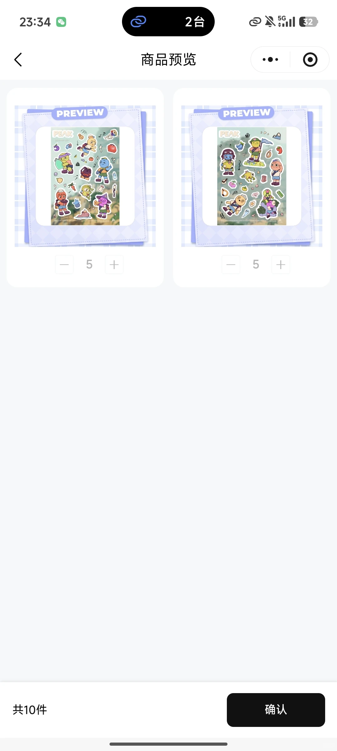 PEAK��ô�ȵ���ֽ��ȻҪ9ŷ ������������