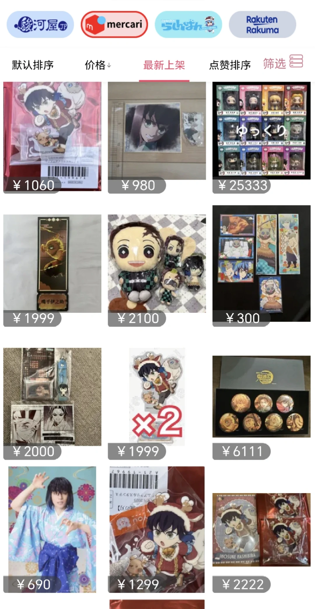 很想起的标题被放弃了