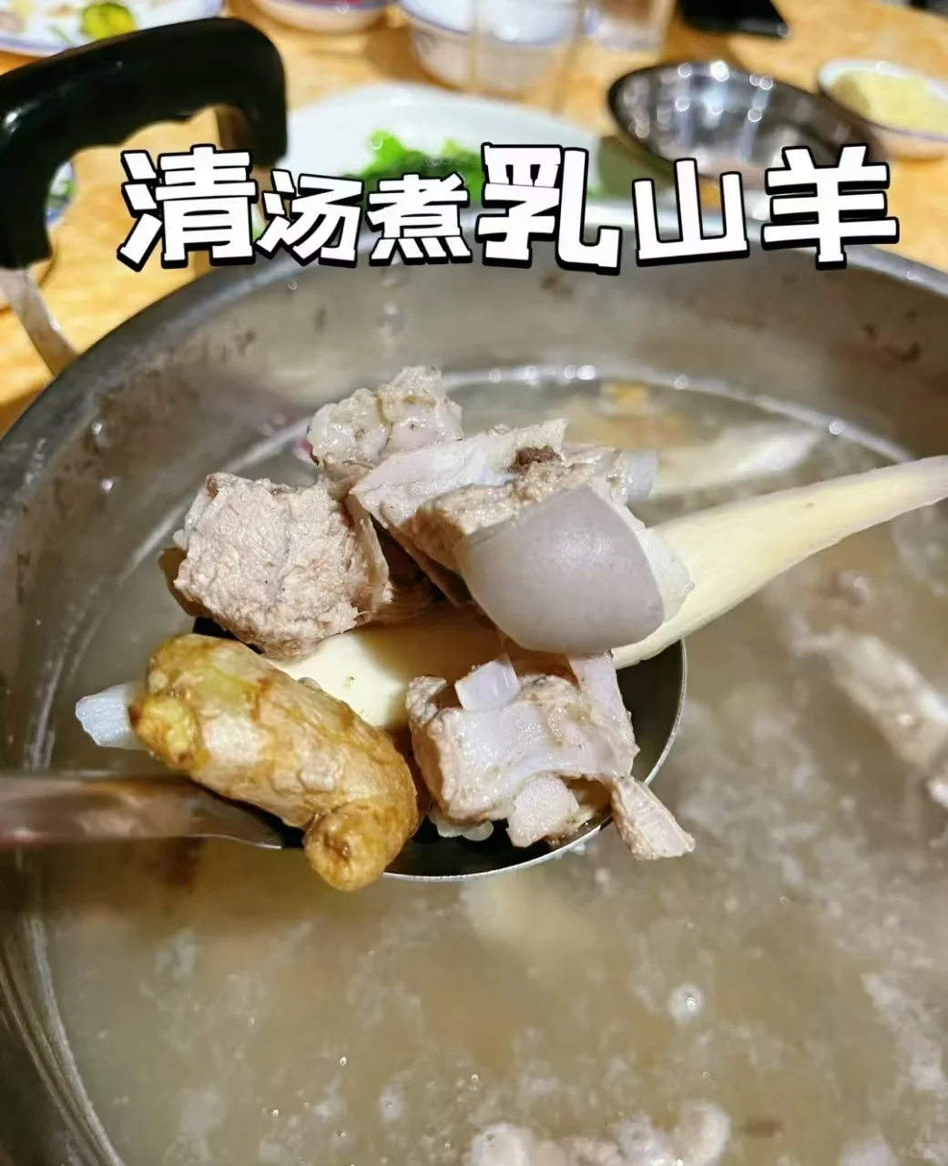 ʯɽ���򺣿�������ɱ����