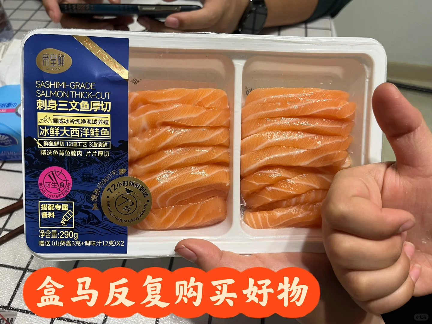 �����������������۸�