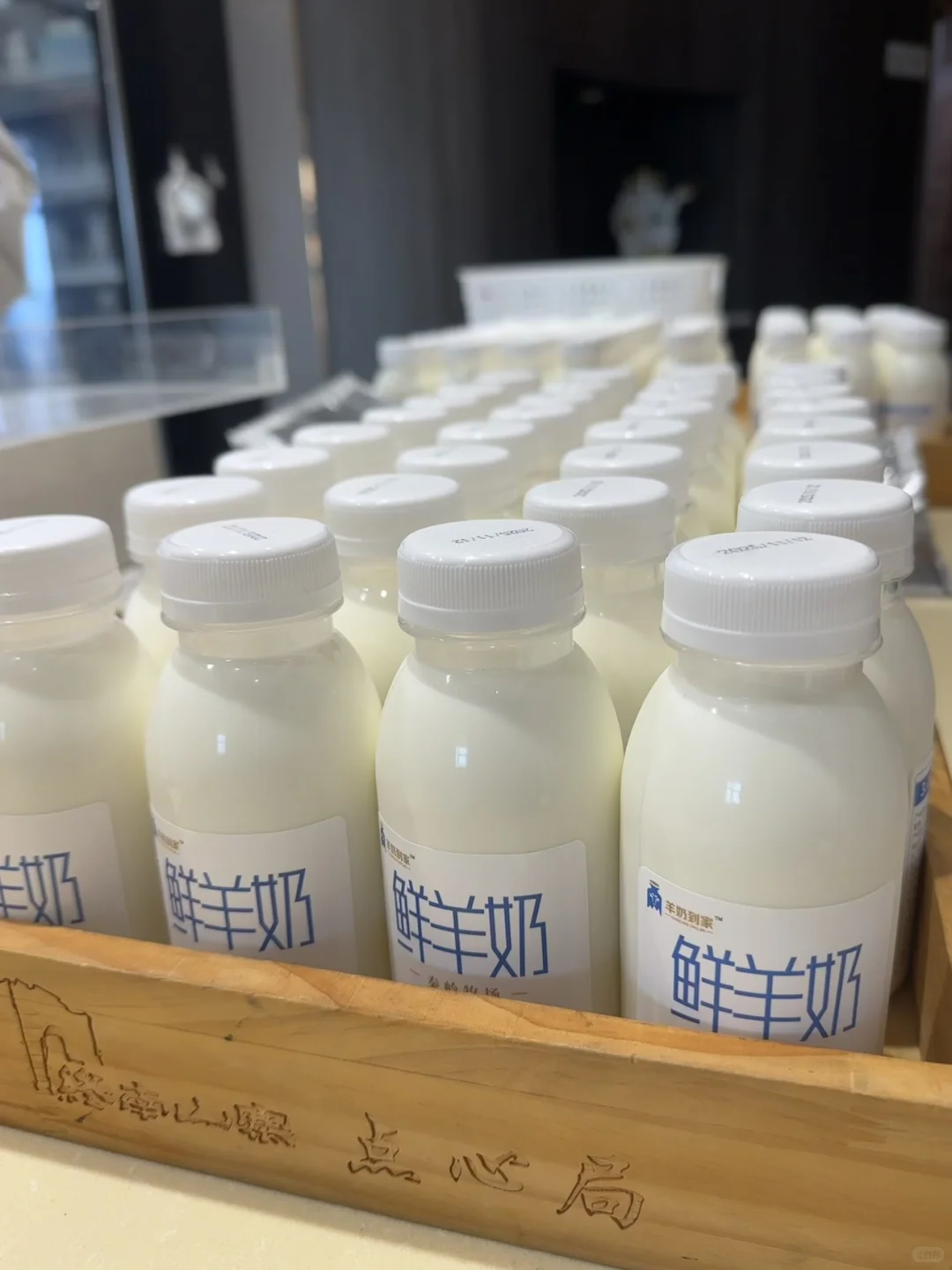 为什么都说羊奶贵?