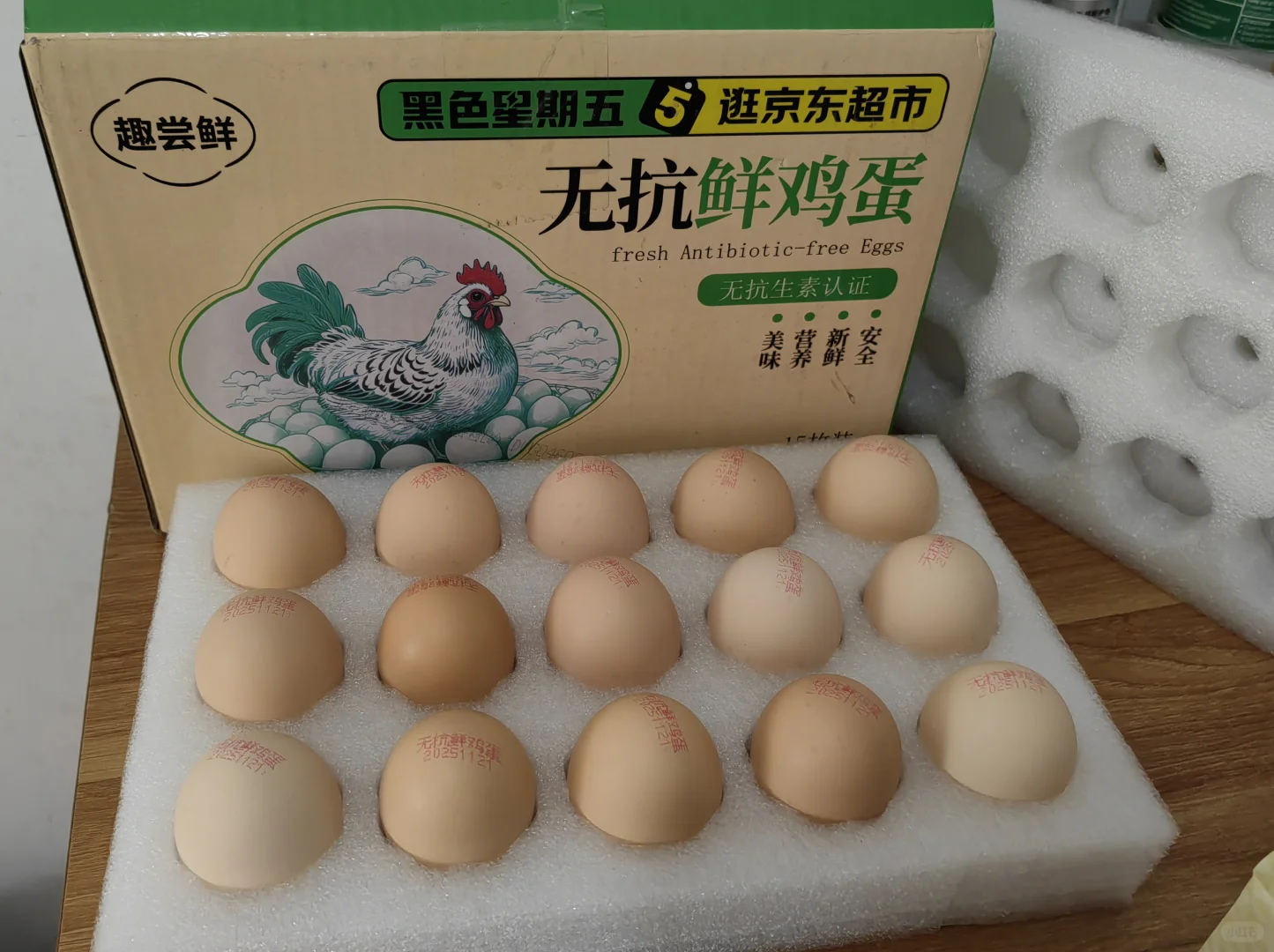 ʲô������0.01���ļ�����