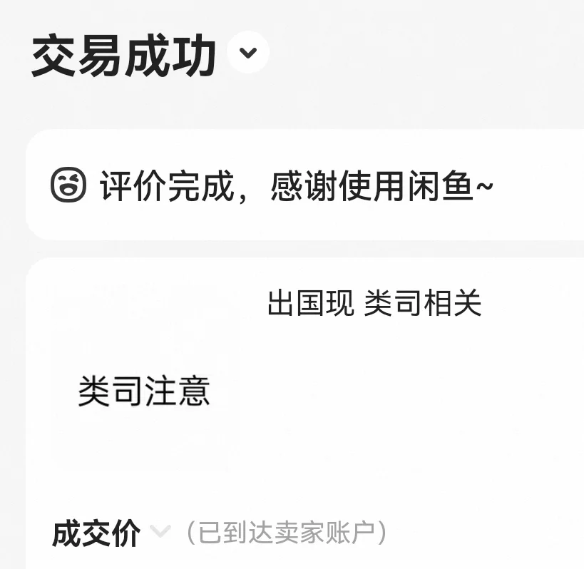 �������������rz��������