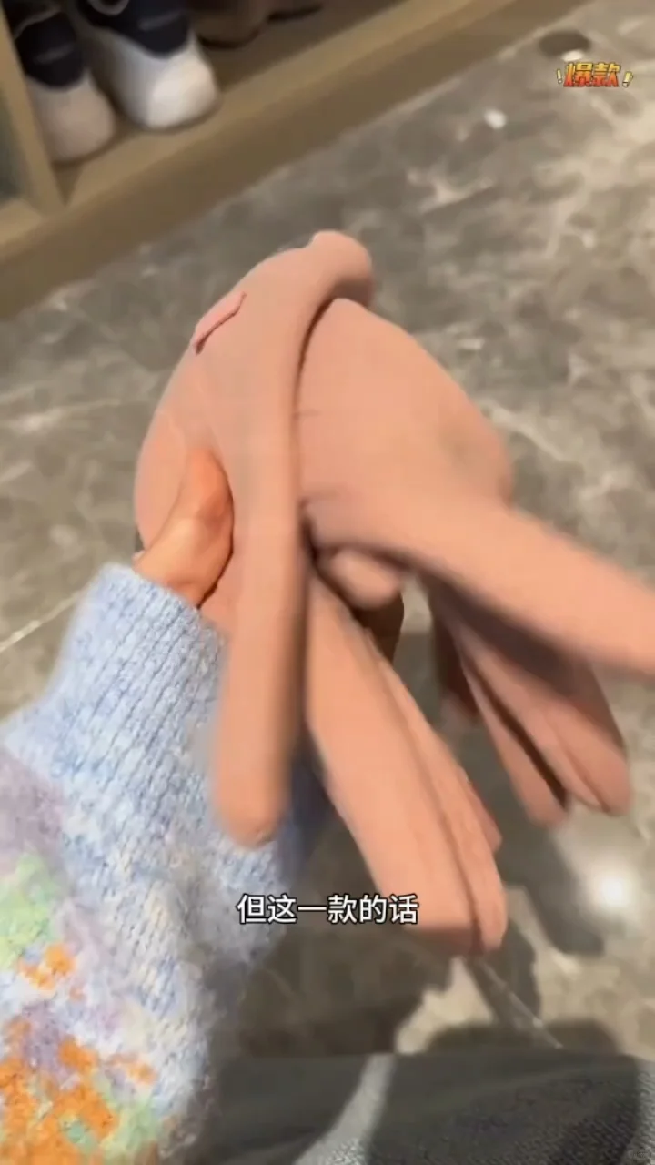 ��������˫��޶8ë��ů����