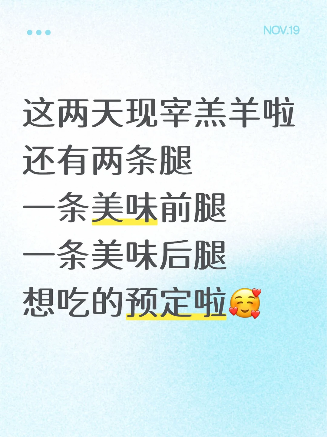 ��������Ԥ����