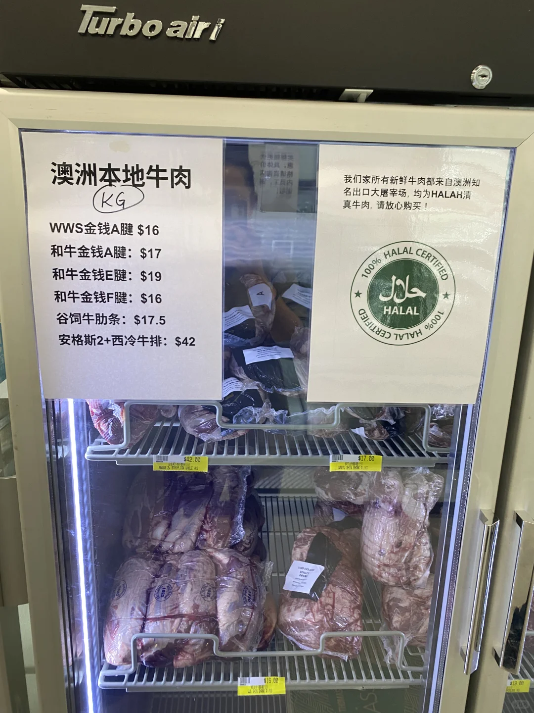 Nunawadingī����?���⵰��������