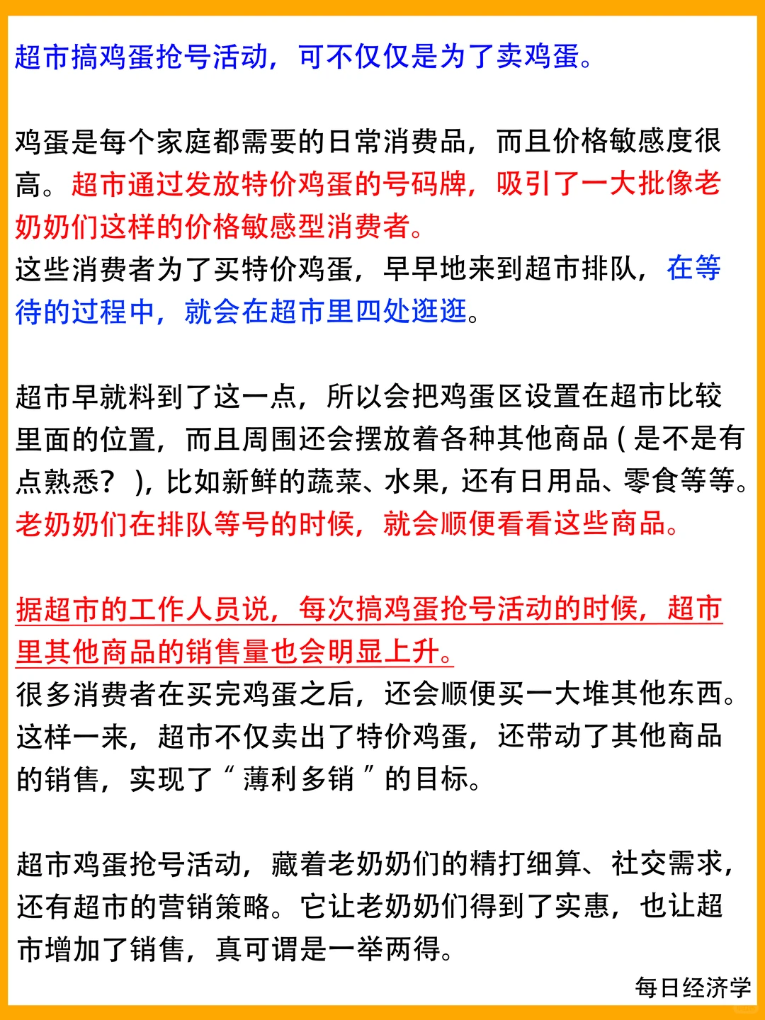 ���м��������������ǵġ�ս������