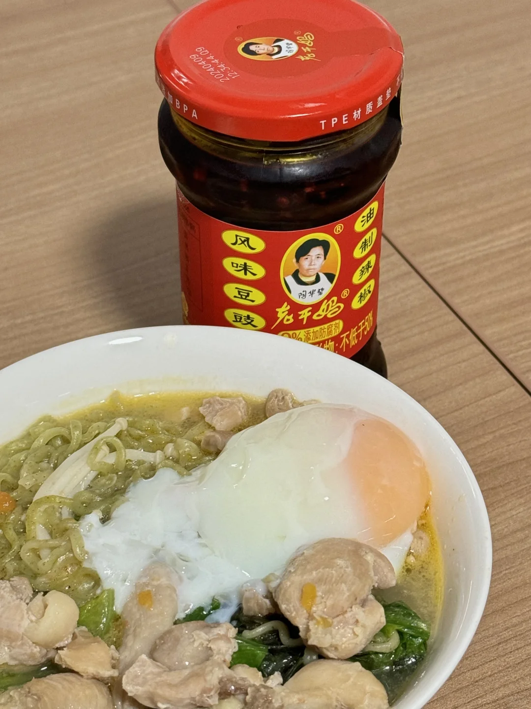 ??711��ʳ�����ϼ�