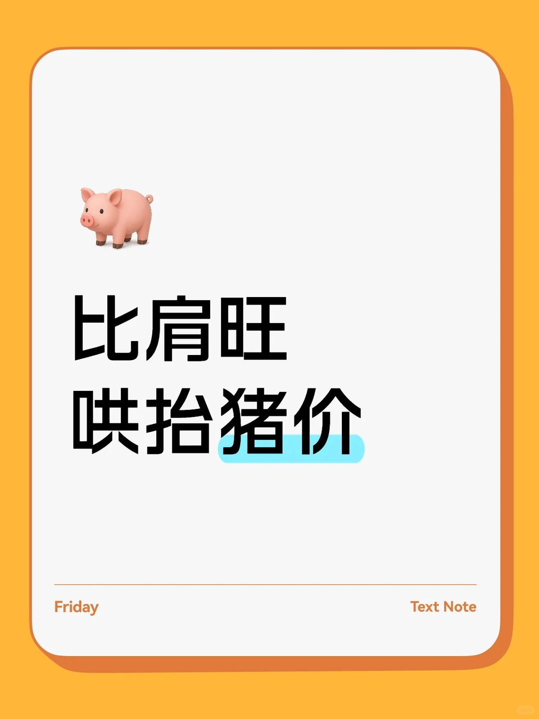 ��Ҫ��ʺҲ������