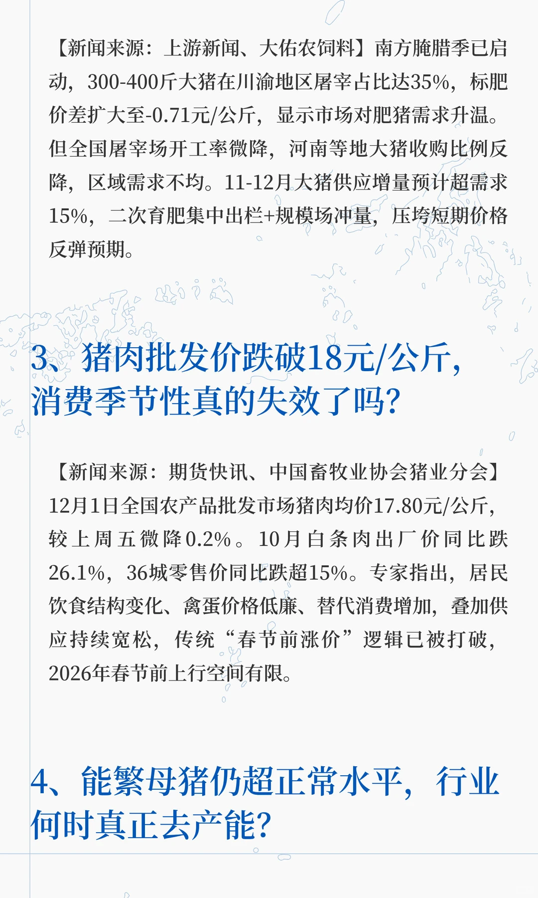 �����������ˣ�����Ϊɶ��������5Ԫʱ����