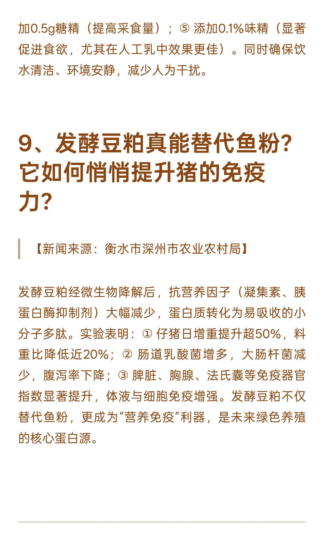 ���۵���11Ԫ����������ѹ���������� ����