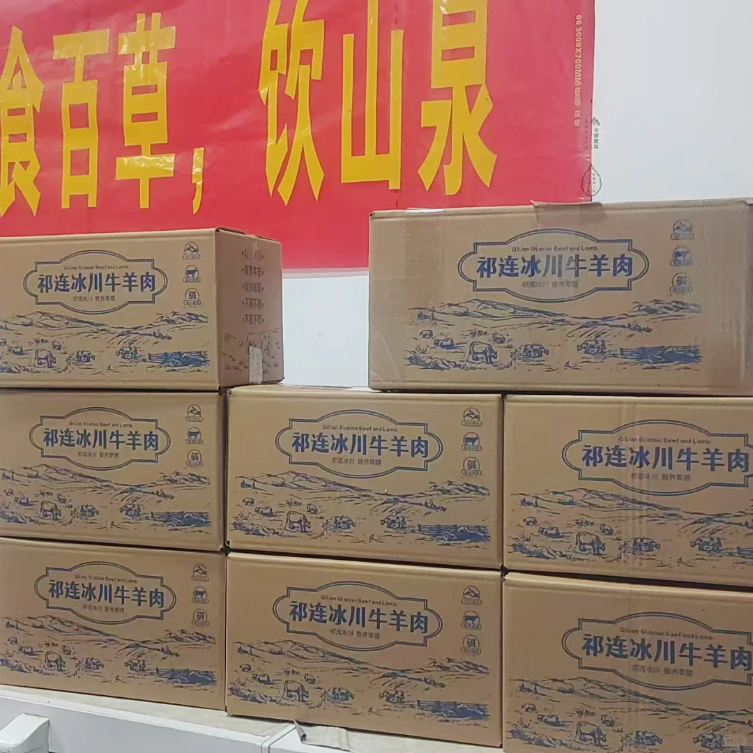 “冬天进补,来年打虎”