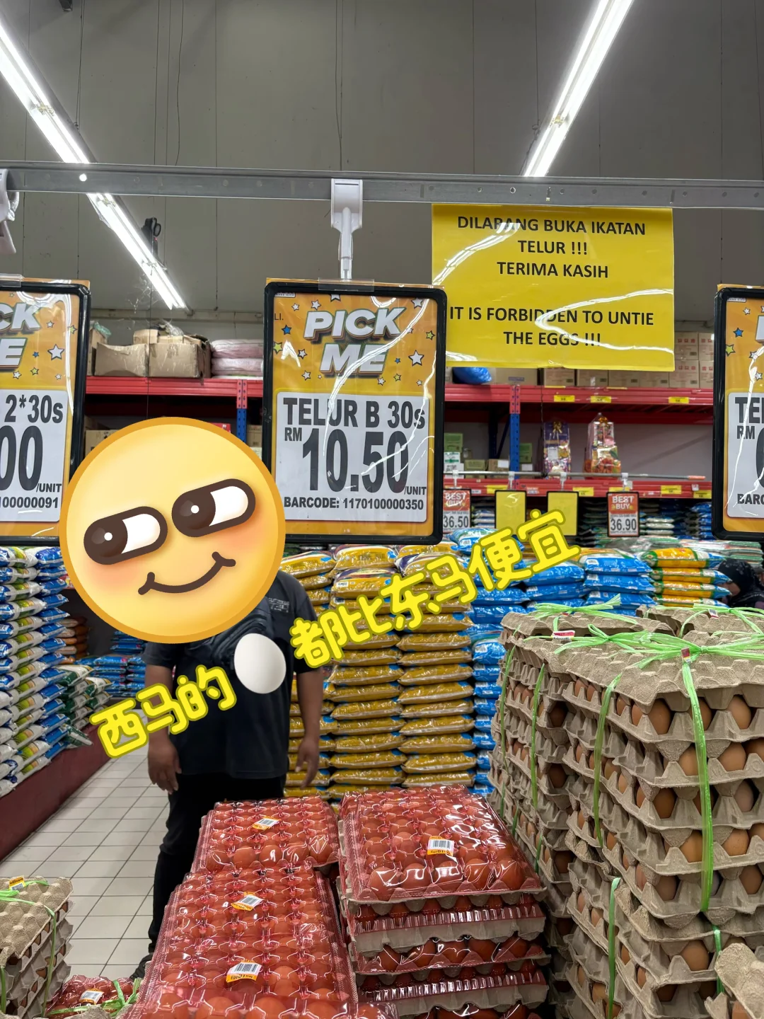 �����˱�NSK�����۸��ȵ�һ��