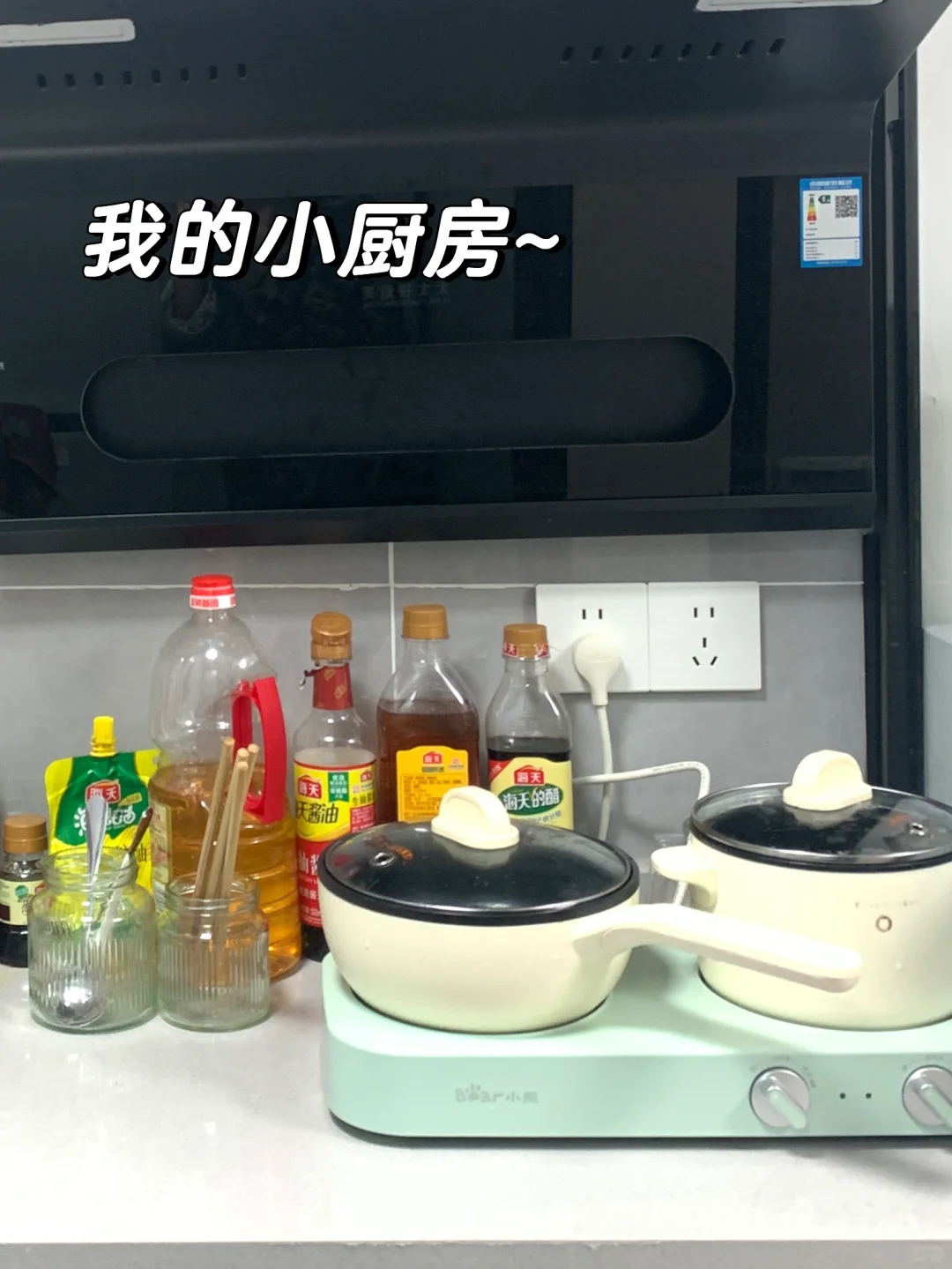 独居女生一周省钱食谱