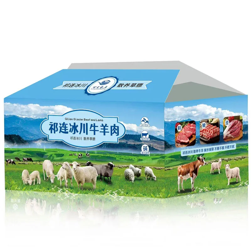 “冬天进补,来年打虎”