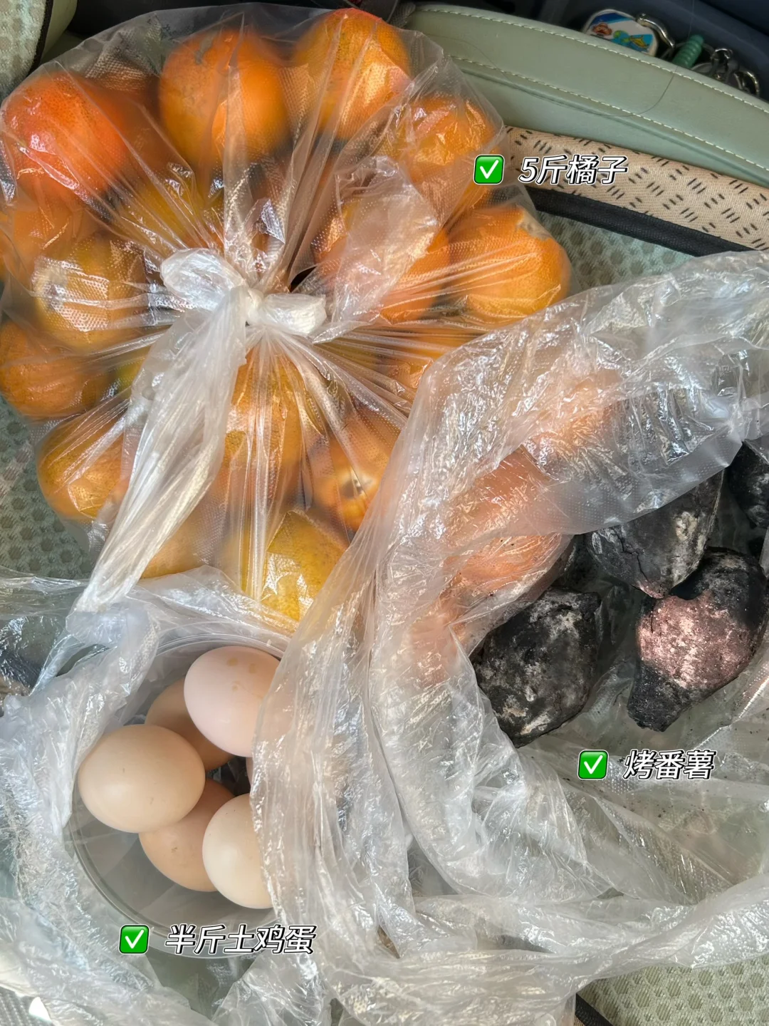 绍兴|带娃去做竹筒饭烤番薯摘橘子捡鸡蛋啦