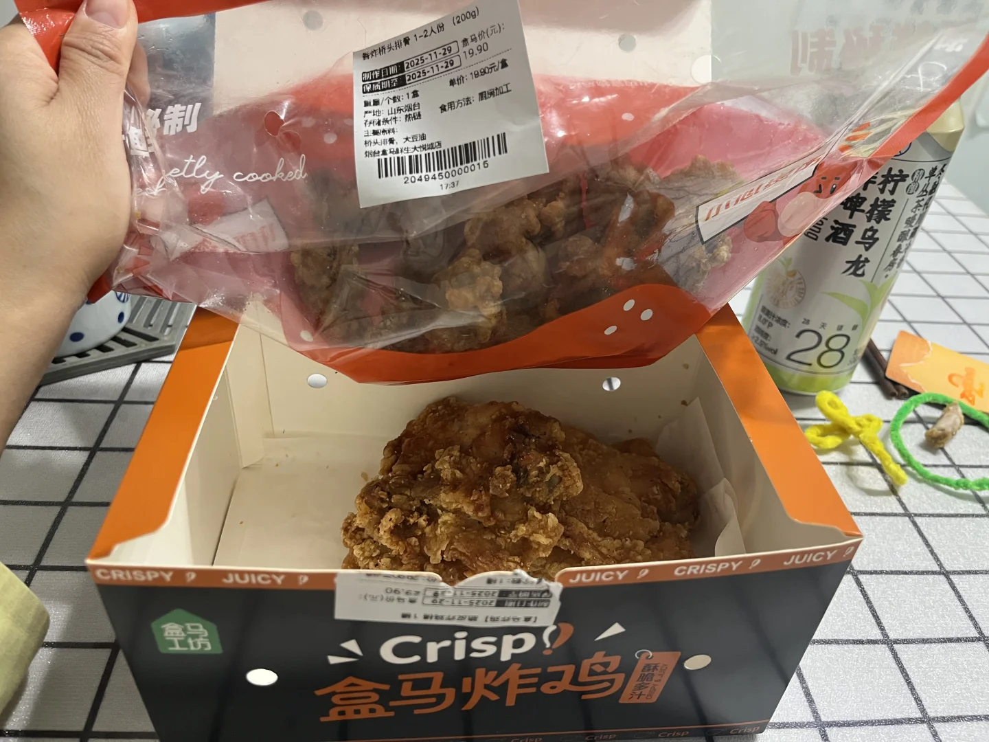 �����������������۸�