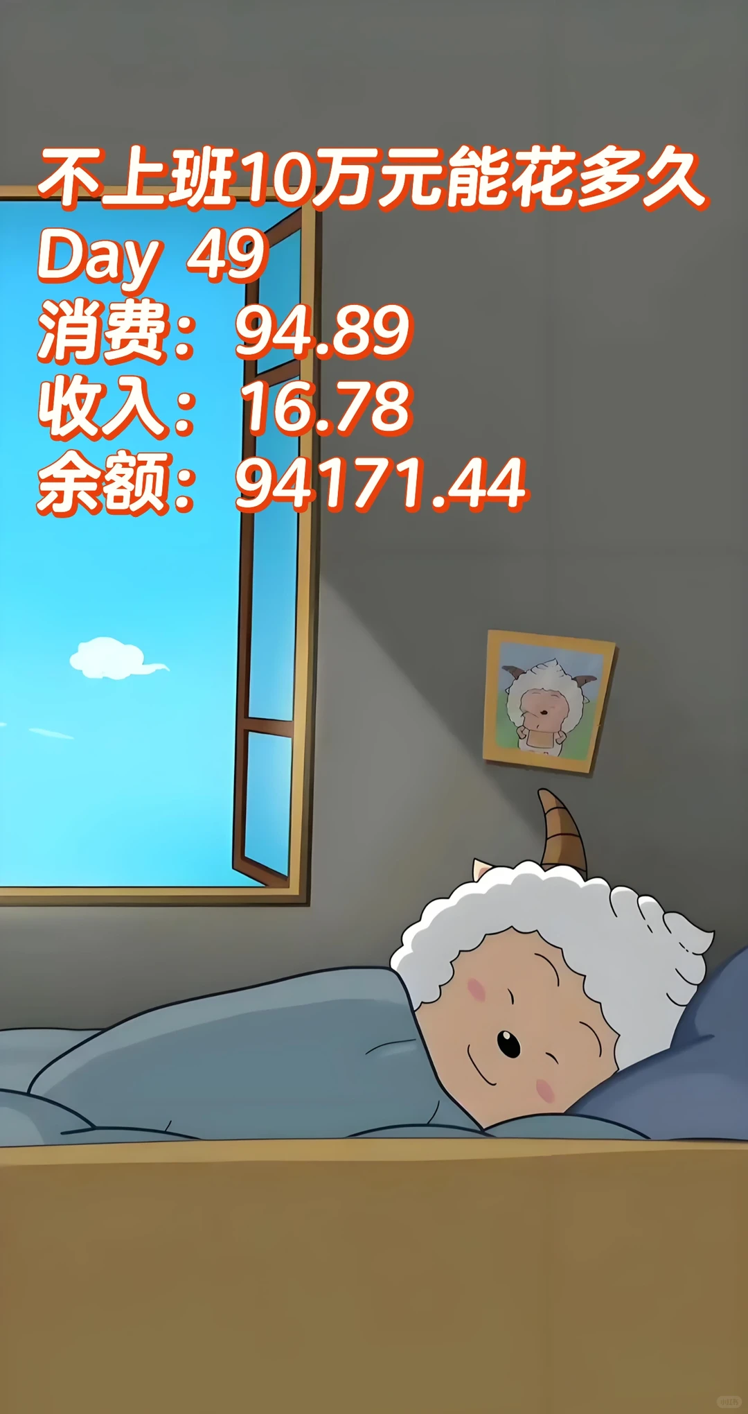 ���ϰ�10��Ԫ�ܻ����