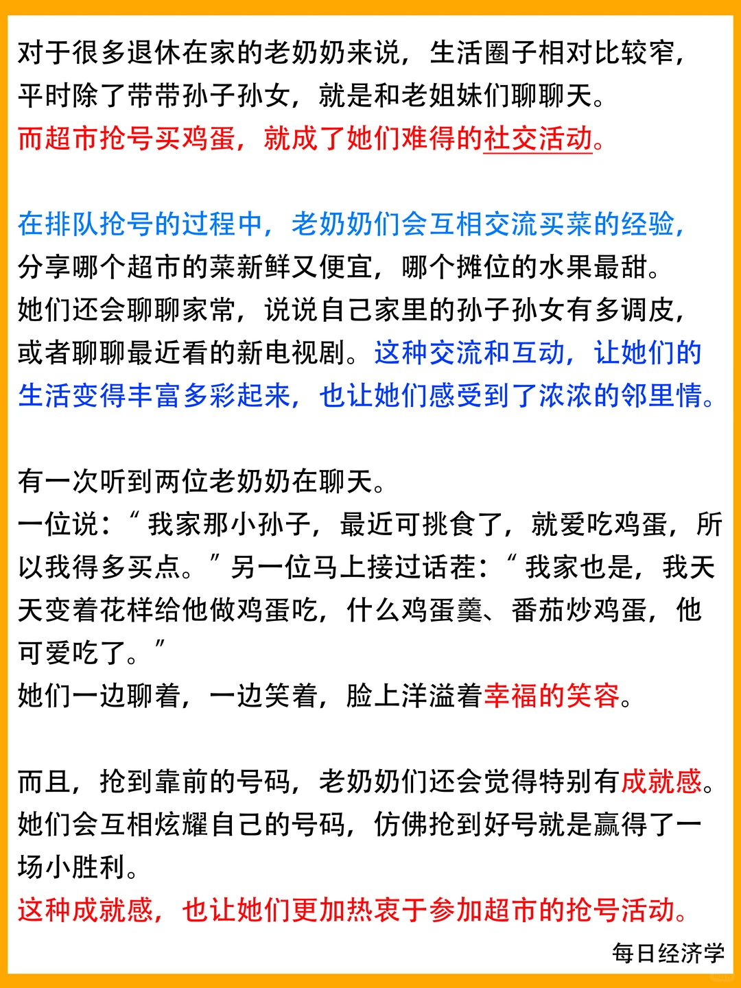 ���м��������������ǵġ�ս������