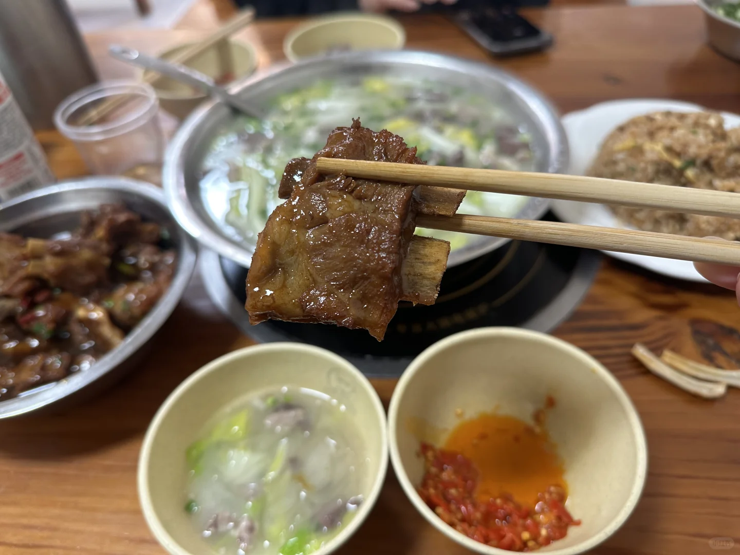 �������óԵ����⣡���������ţ�