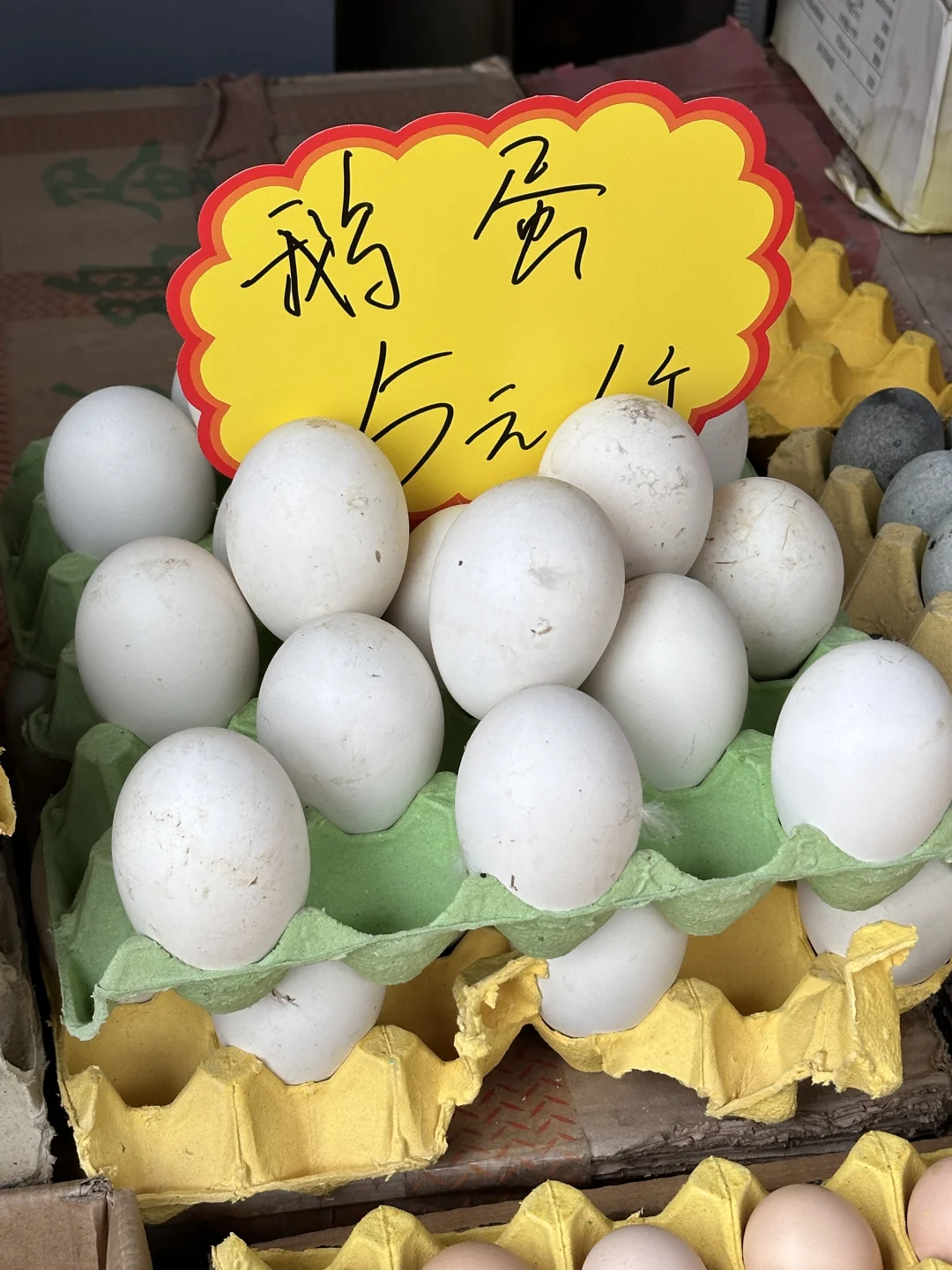 �����ɹ����ȿӣ���ƽľ���г����ص꿴����