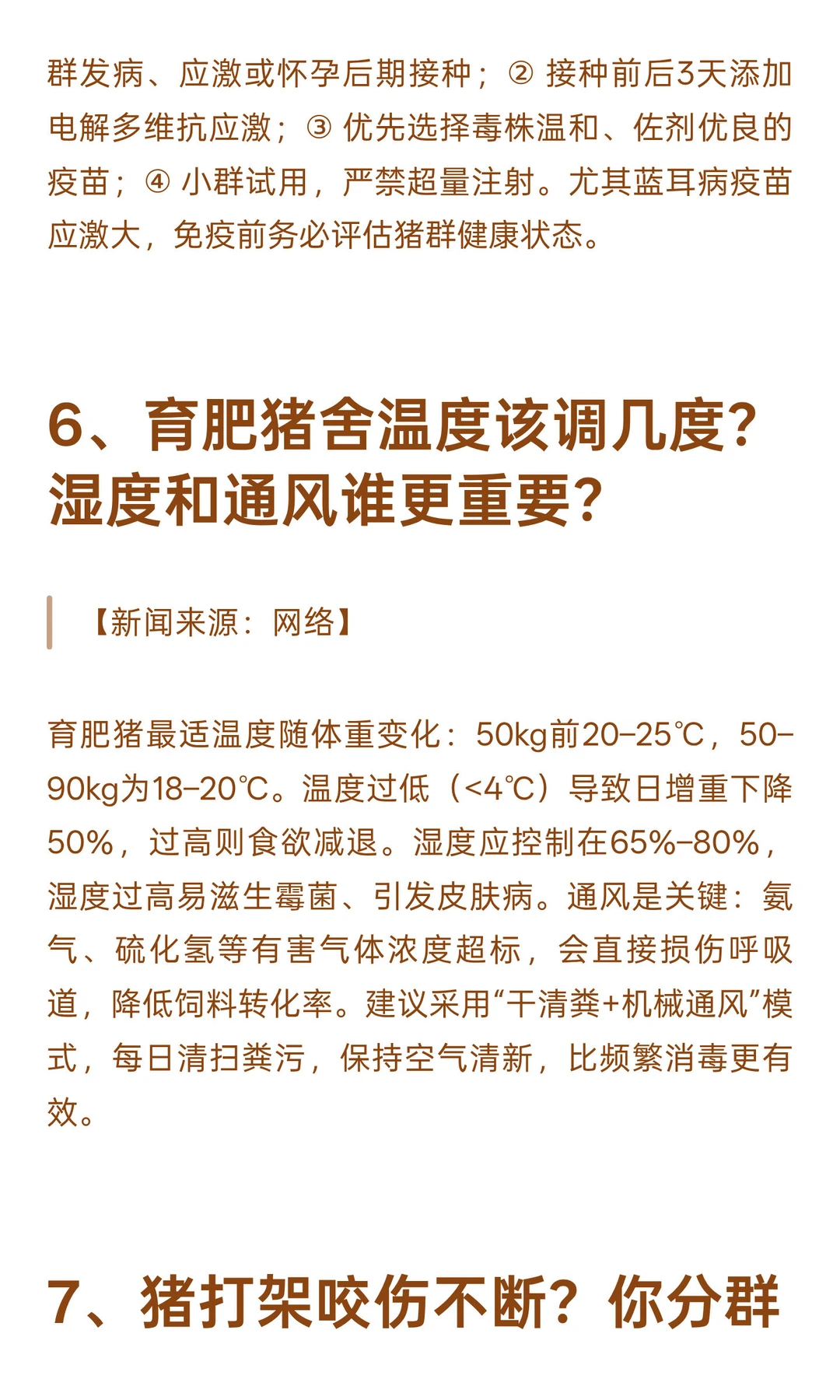 ���۵���11Ԫ����������ѹ���������� ����